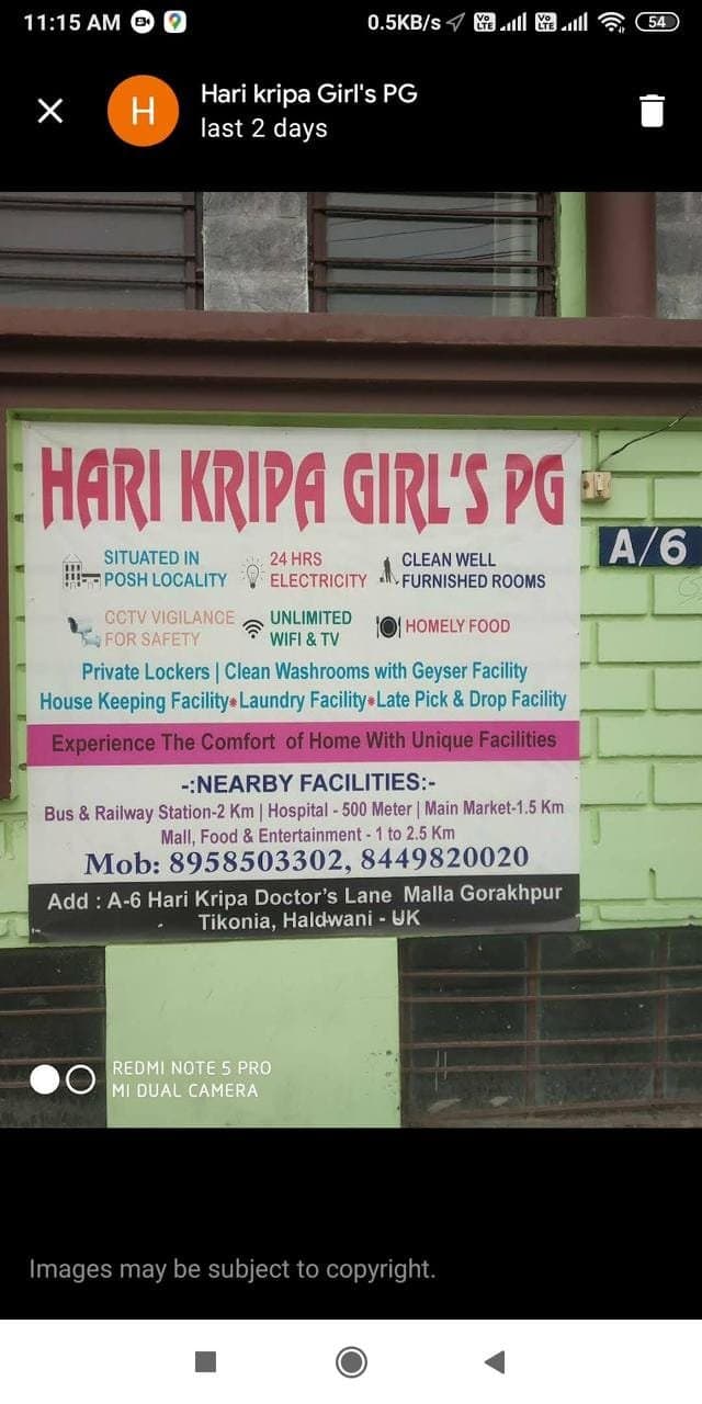 Hari Kripa Girls PG — thumbnail 5