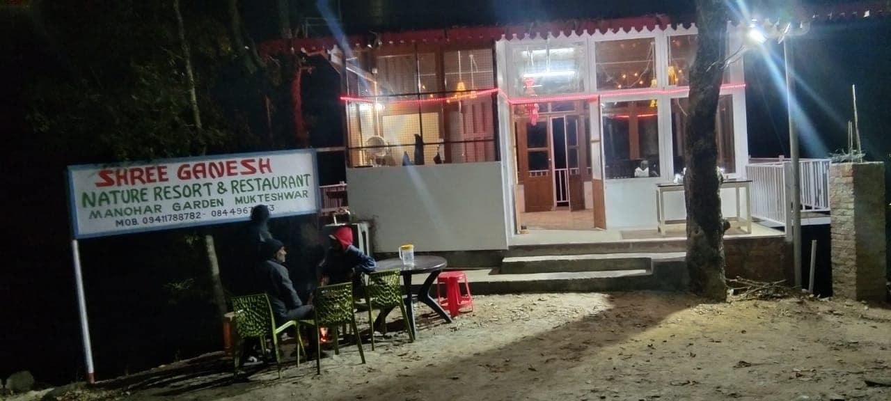 Shree Ganesh Homestay and Farm House Cafe — thumbnail 5