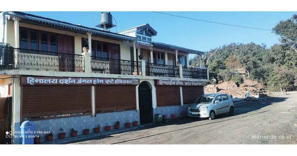 Himdarshan Homestay – You will love Pure bliss — thumbnail 3