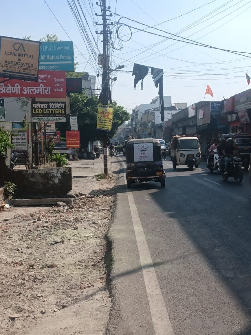 Shop 260 SqFt For Rent Near Rampur Road — thumbnail 2