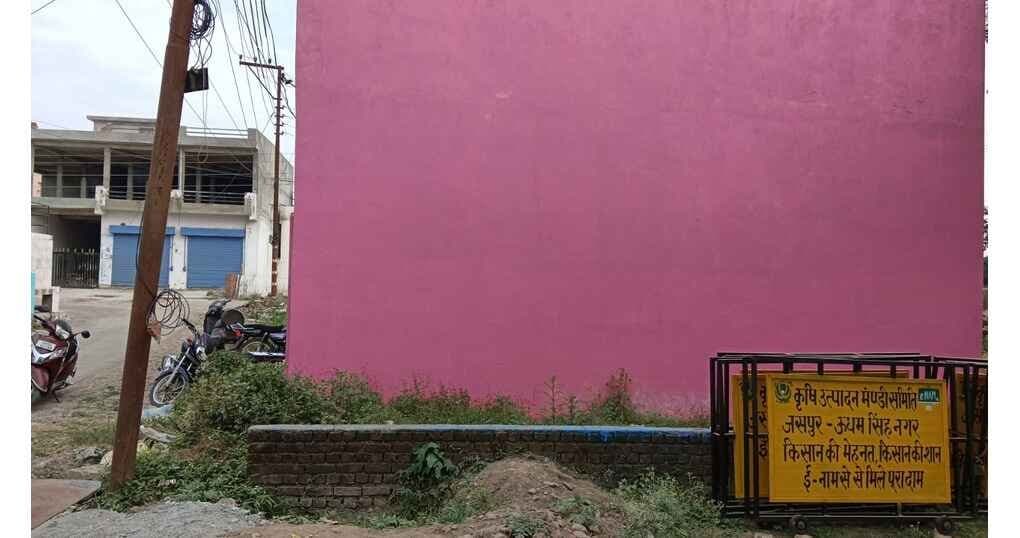 Plot 427 SqFt For Sale Near Kathgharia — thumbnail 2