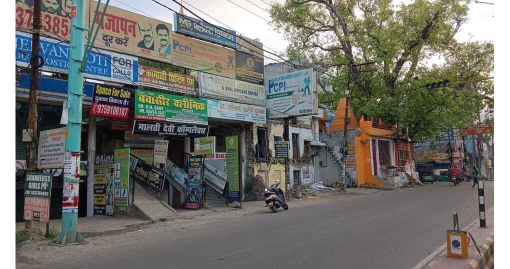 Clinic Space 160 sqft For Sale Near Mukhani Chauraha — thumbnail 2