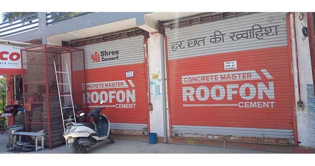 Hall 240 SqFt For Rent Near Kusumkhera — thumbnail 2