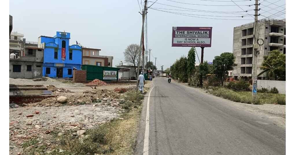 Shop 312 SqFt For Rent Near Near Pal College — thumbnail 4