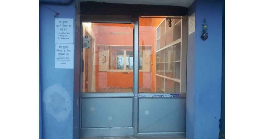 Shop 233 SqFt For Rent Near Rampur Road — thumbnail 2