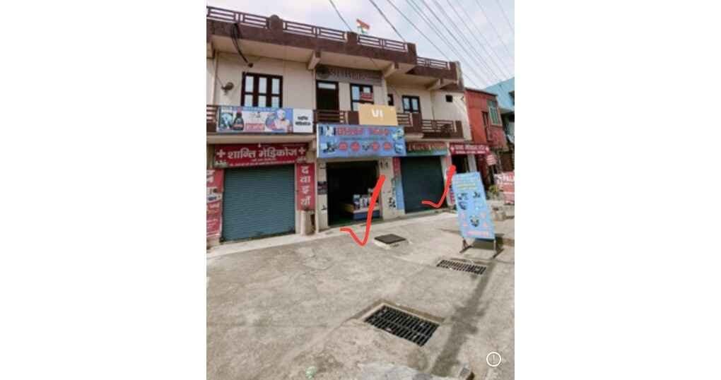 Shop 750 SqFt For Rent Near Birla School