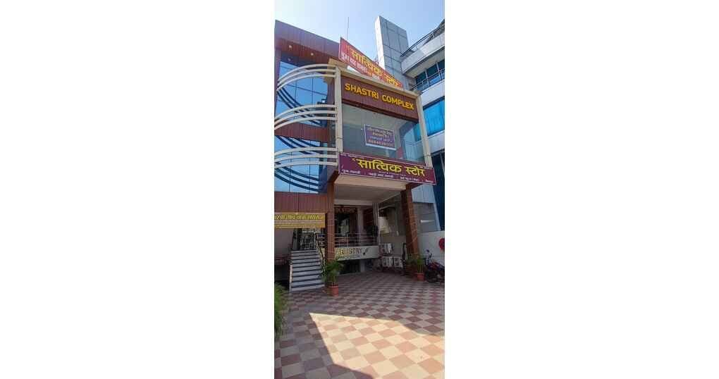 Hall 1380 SqFt For Rent Near Gas Godam Road — thumbnail 2