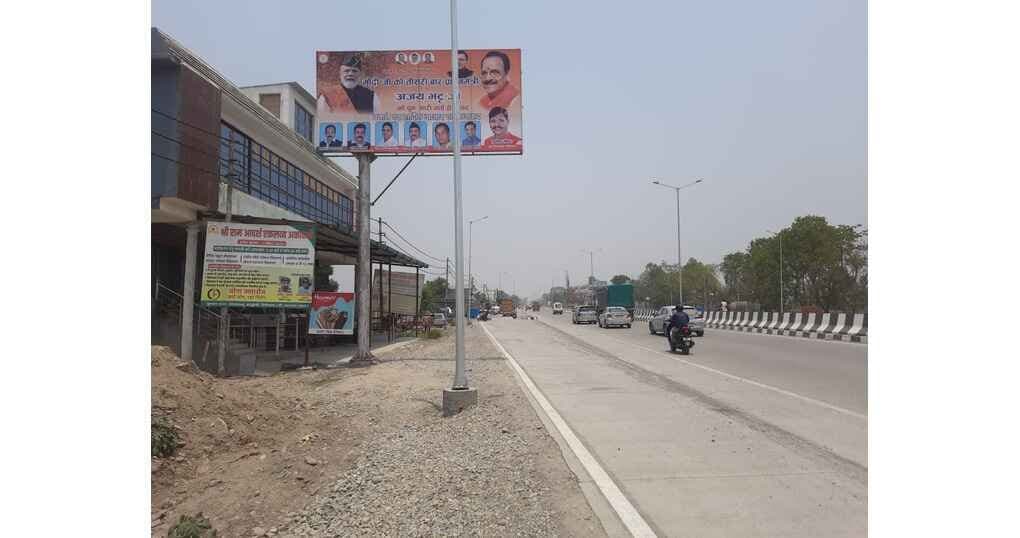 Shop 774 SqFt For Rent Near Motahaldu Bareilly Road — thumbnail 5