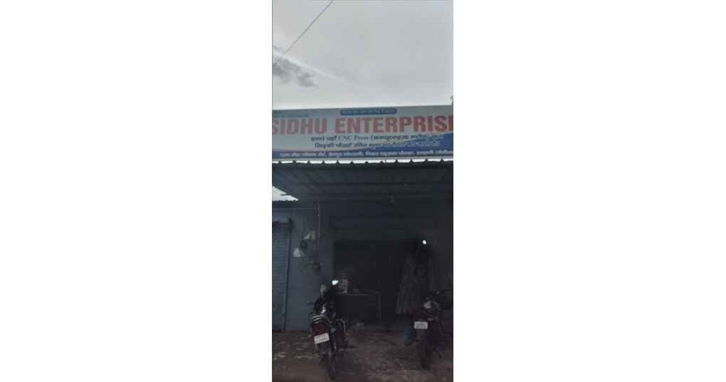 Shop 231 SqFt For Rent Near Gas Godam Road — thumbnail 5