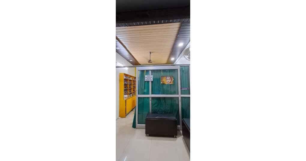 Clinic Space For Sale Near Mukhani — thumbnail 3