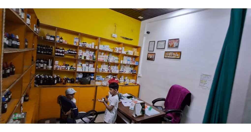 Clinic Space For Sale Near Mukhani — thumbnail 5