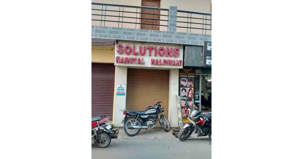182 SQFT Shop For Sale Near Nawabi Road — thumbnail 2