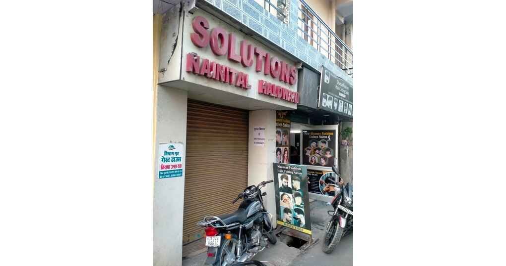 182 SQFT Shop For Sale Near Nawabi Road — thumbnail 3