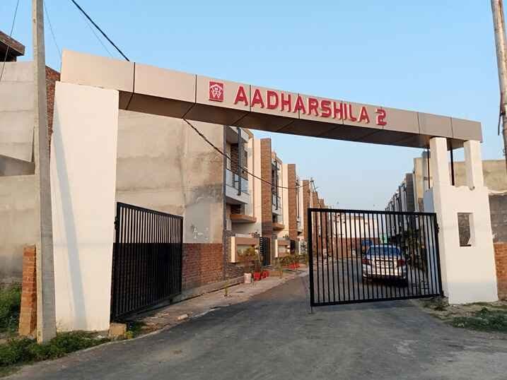 2461 SQFT Land For Sale Near Pilibhit Bypass — thumbnail 2