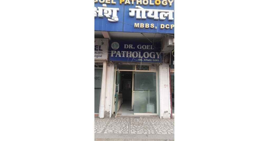 250 SqFt Shop For Rent Near Koharapeer — thumbnail 2