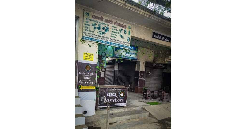 100 SqFt Shop For Rent Near Transport nagar Bareilly — thumbnail 3