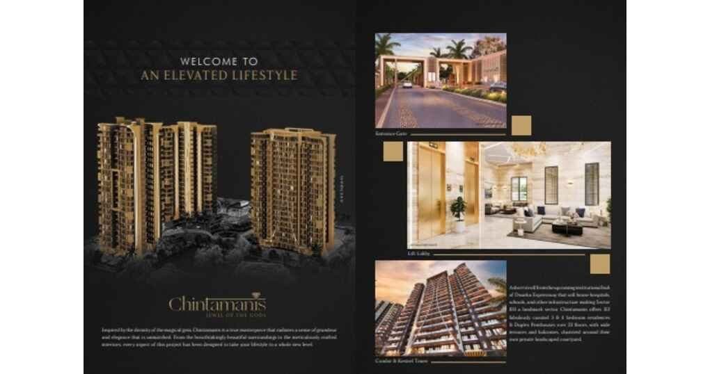 Buy your dream home now in Chintamanis, Gurugram — thumbnail 4