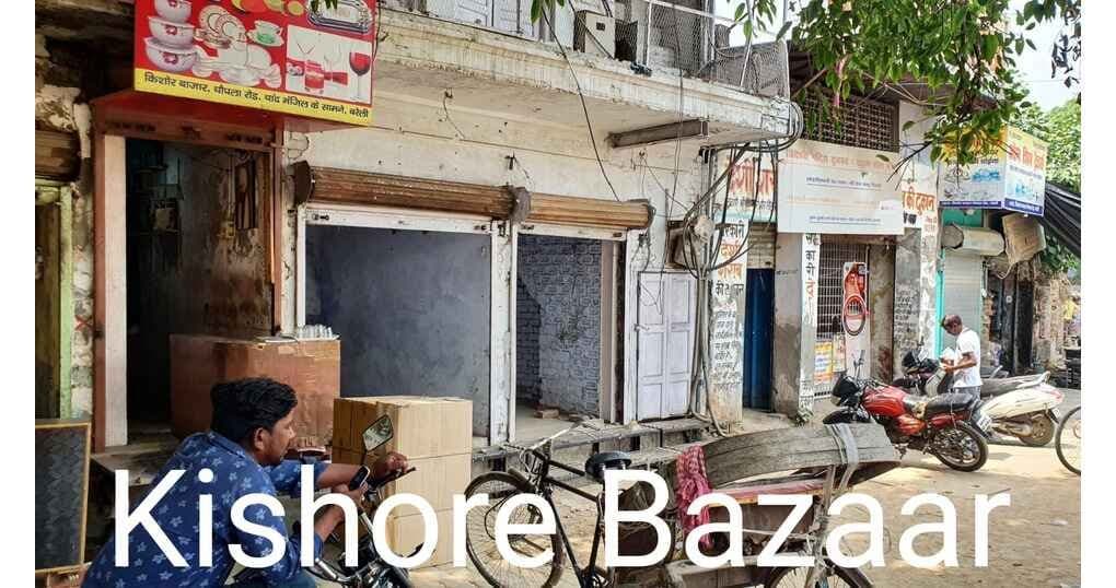 Buy Now Residential & Commercial (Building) Near Biharipur, Bareilly — thumbnail 2