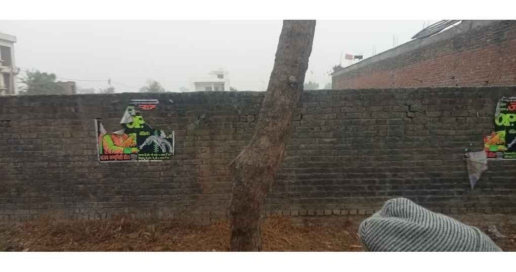 Buy Now 770 Gaj Plot Near Bareilly Airport — thumbnail 3