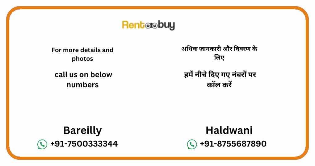 Buy Now Double Story 6 Room House Near Kohara peer, Bareilly — thumbnail 5