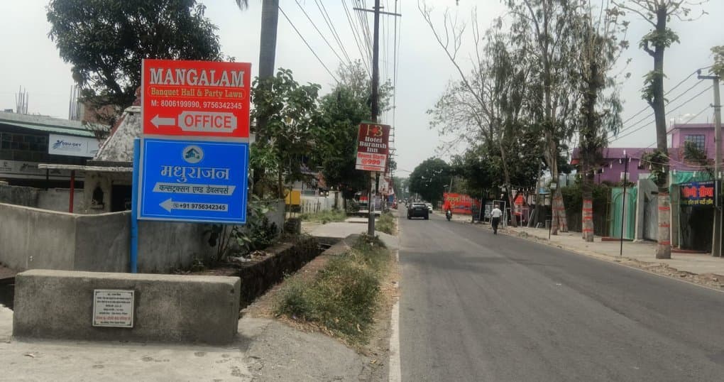 Rent Now 1200 SqFt Hall Near Kathgharia road, Haldwani — thumbnail 4