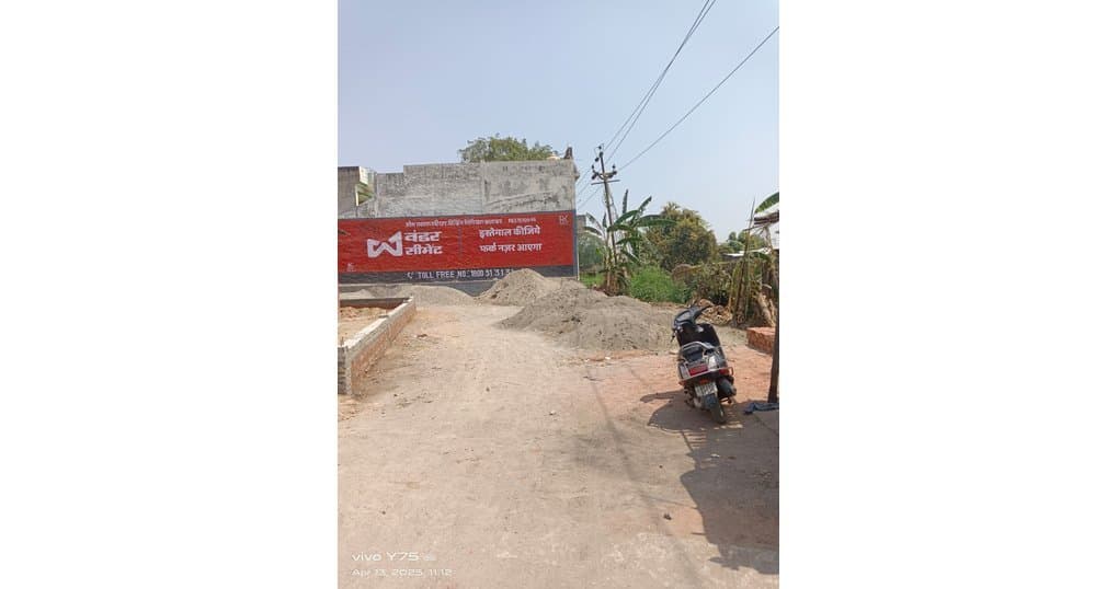 Buy Now 293 Gaj Plot Near Rampur Road, Bareilly — thumbnail 2