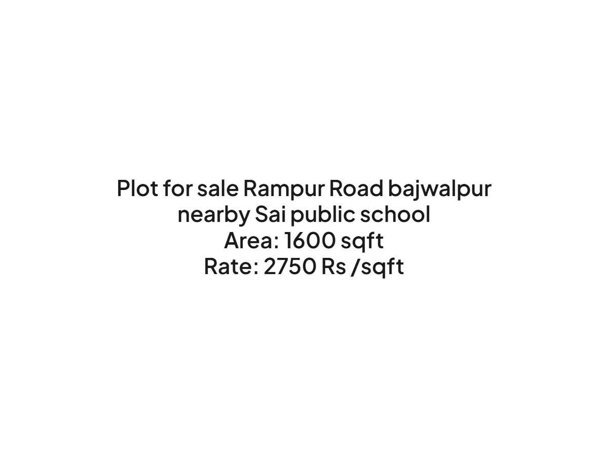 Prime 1600 sqft Land for Sale on Rampur Road Haldwani