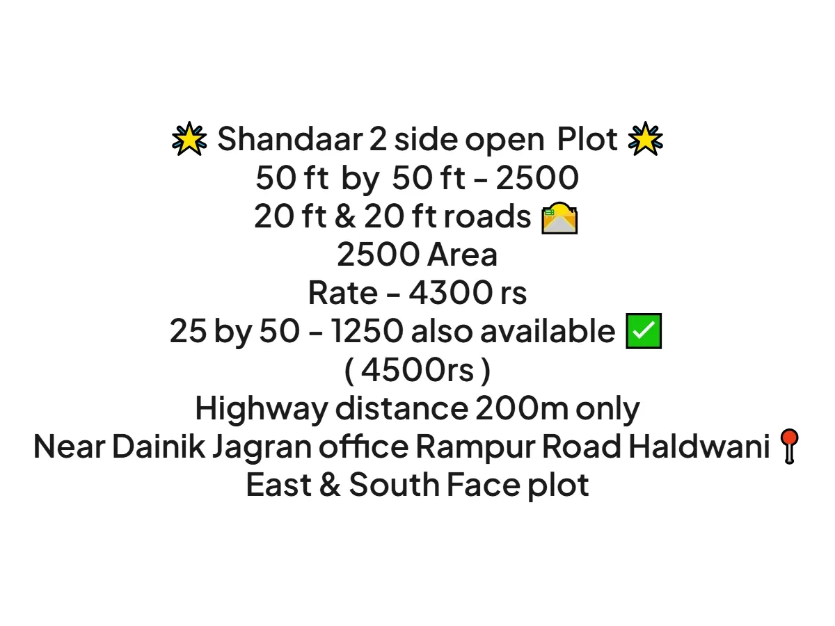 Prime 2500 sqft Land for Sale Near Dainik Jagran Haldwani