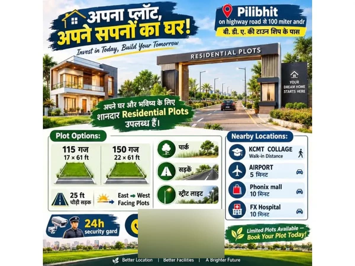 Premium Residential Land for Sale on Pilibhit Road, Bareilly