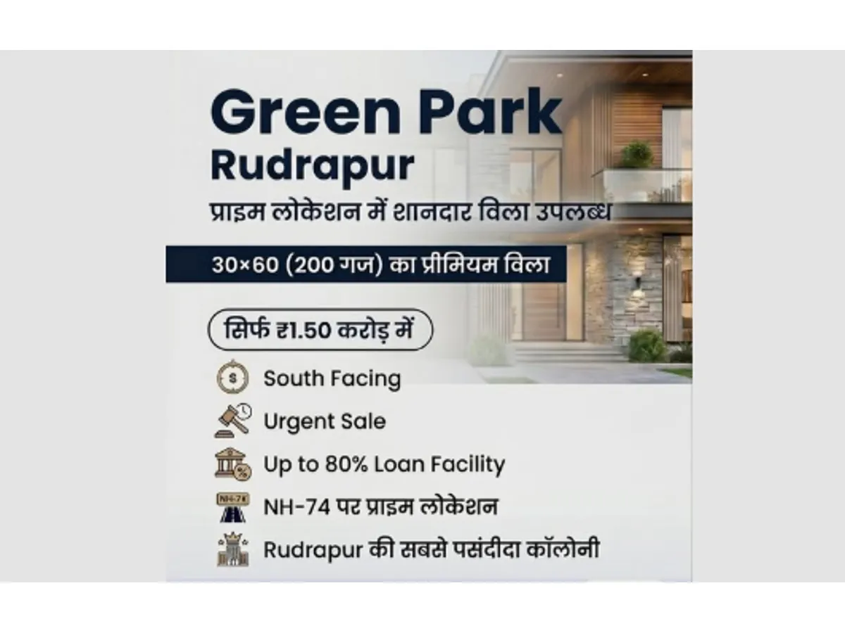 Urgent Sale: 200 Gaj South Facing Villa in Green Park Rudrapur