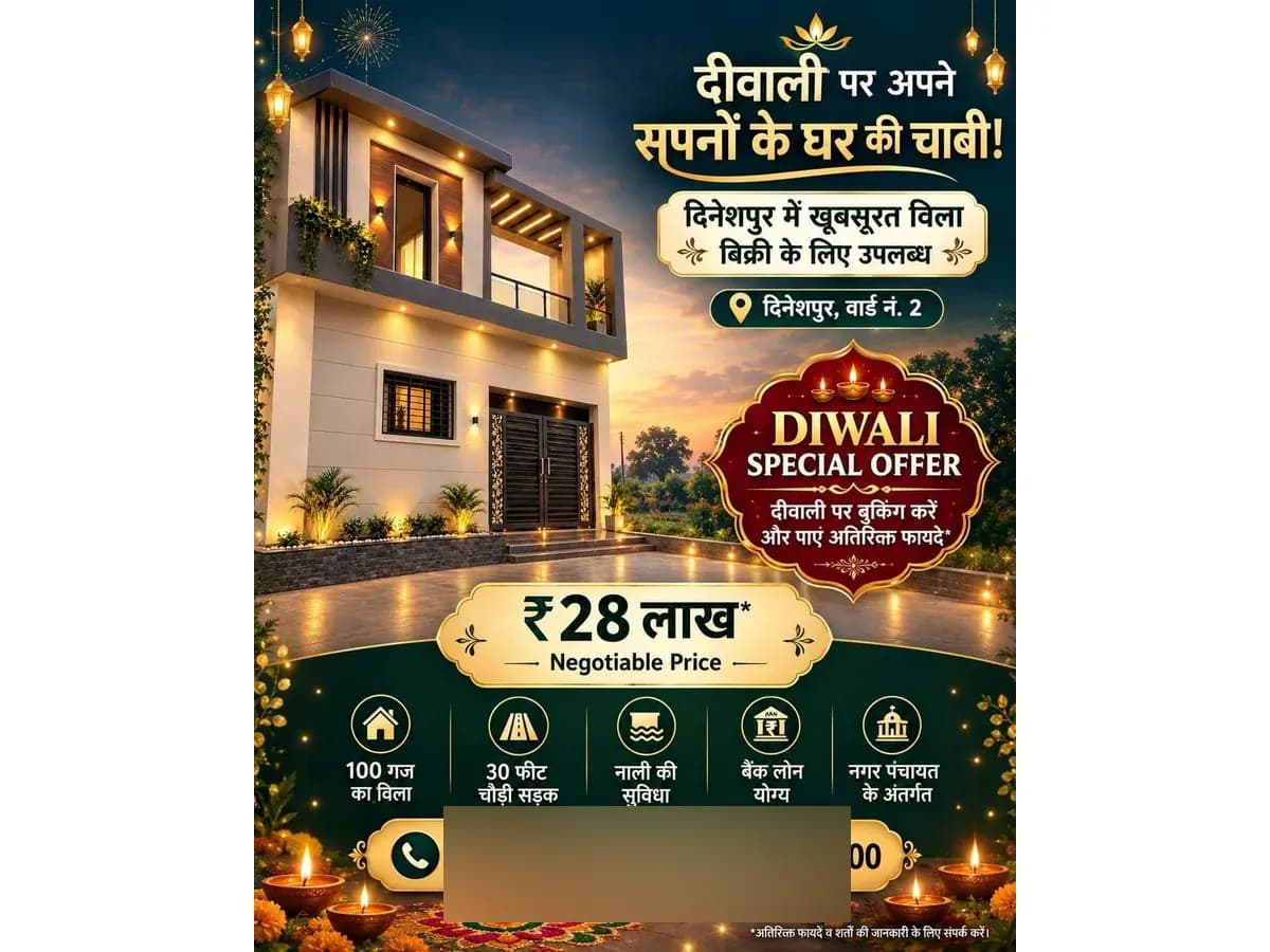 Beautiful Villa for Sale in Dineshpur Haldwani