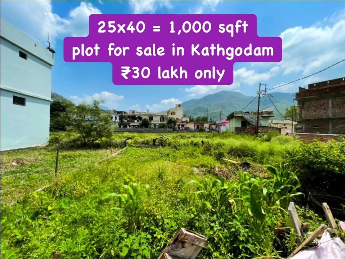 1000 sqft Residential Land for Sale in Kathgodam Haldwani