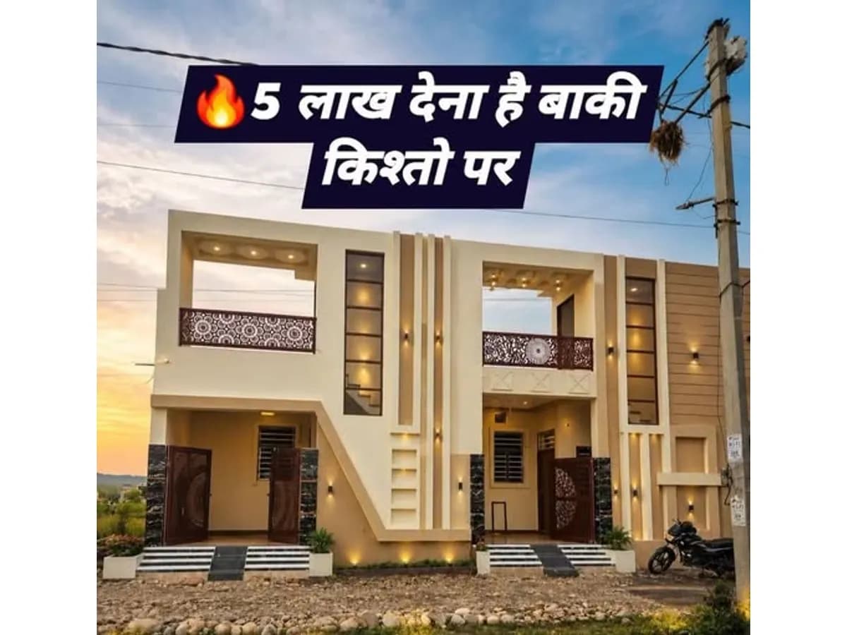 Affordable 2BHK House for Sale in Dehradun at 55 Lakhs