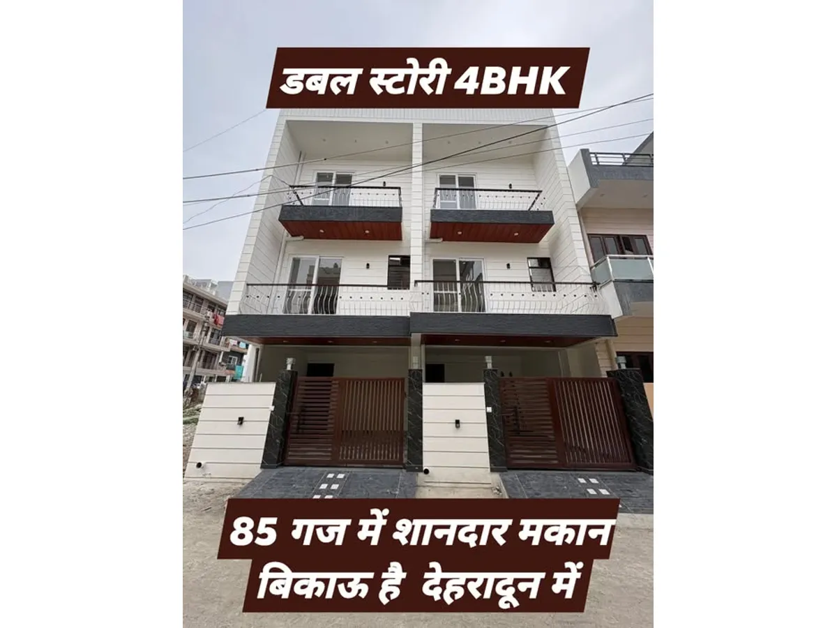 Luxury 4BHK Home for Sale on Sahastradhara Road Dehradun