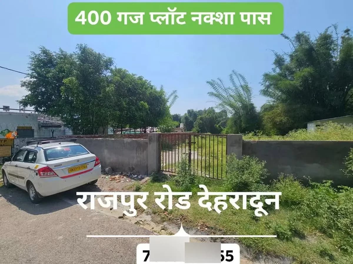 East Facing 400 Gaj Land for Sale on Rajpur Road Dehradun