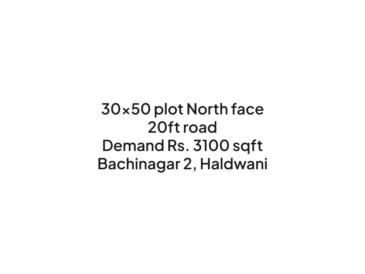 Prime 1500 sqft North-Facing Land for Sale in Bachinagar 2 Haldwani