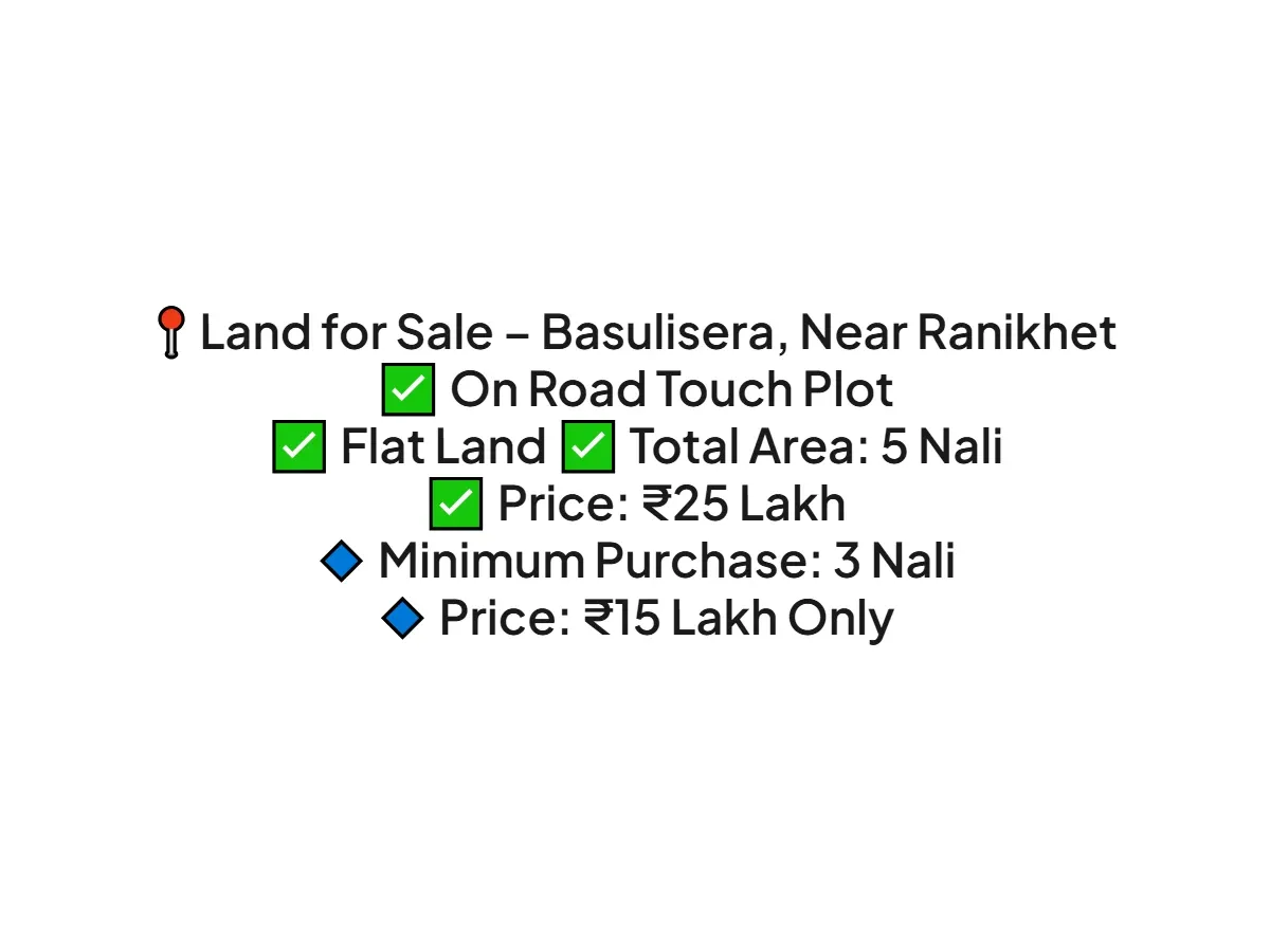 Prime 5 Nali Land for Sale in Basulisera Ranikhet