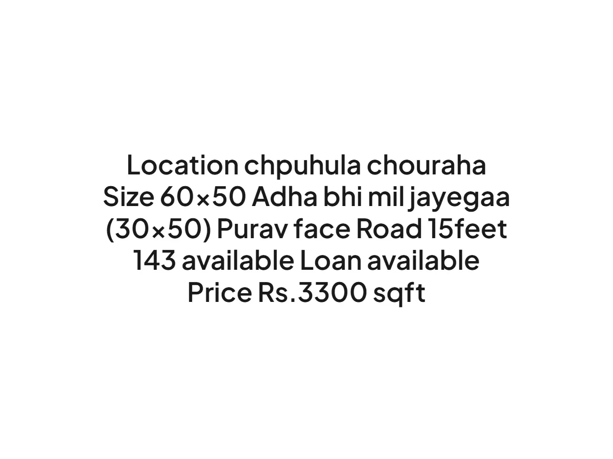 Prime 3000 sqft Land for Sale in Haldwani's Chpuhula Chouraha