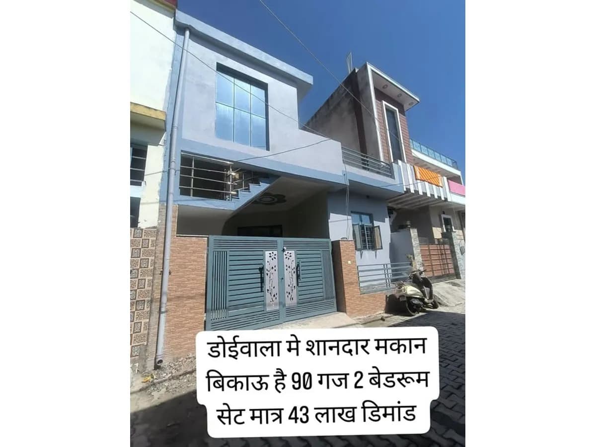 Beautiful 2-Bedroom House for Sale in Doiwala, Dehradun