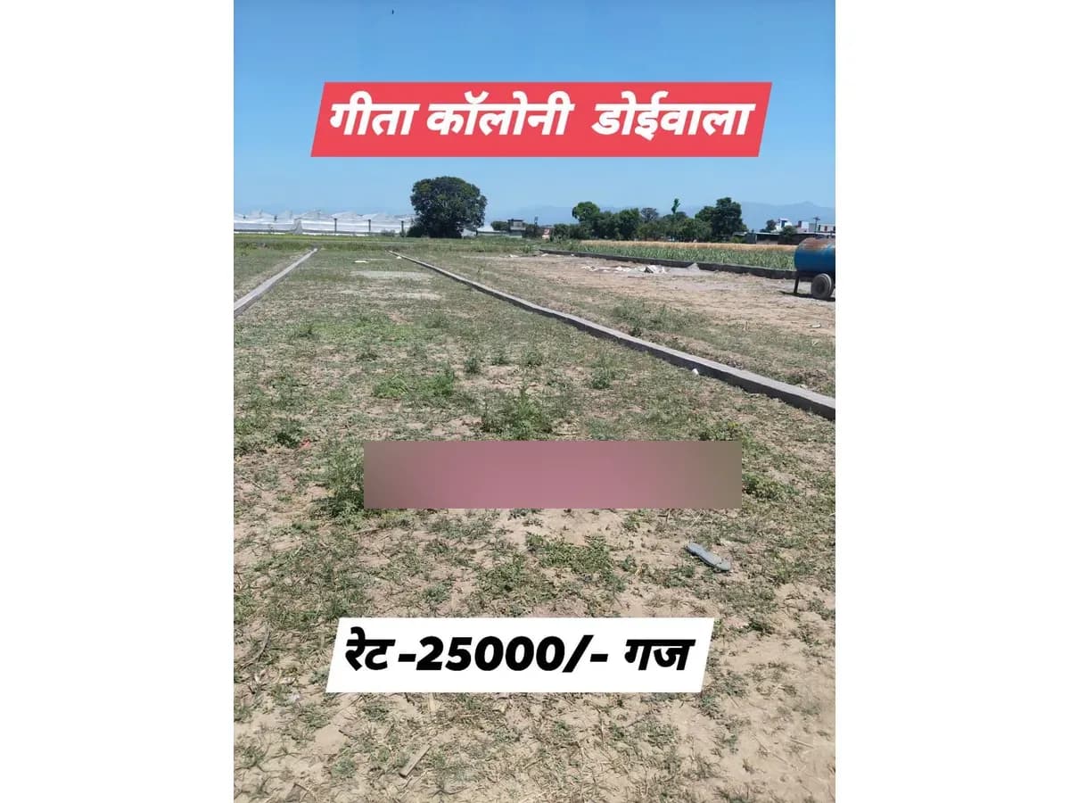 Residential Land for Sale on Doiwala Khairi Road, Dehradun