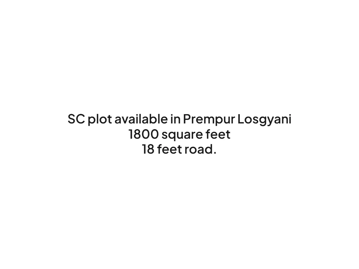 SC Plot for Sale in Prempur Losgyani, Haldwani