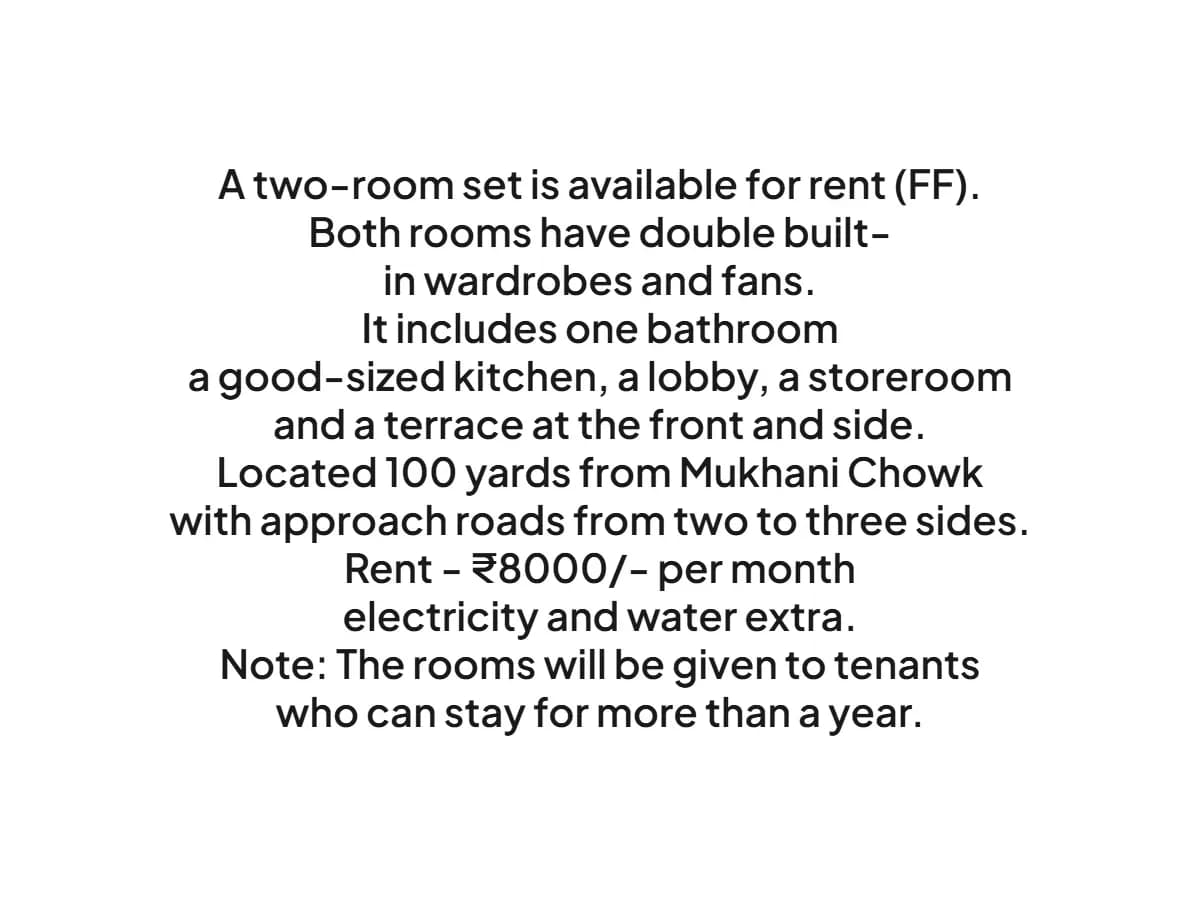 Two-Room House for Rent Near Mukhani Chowk, Haldwani