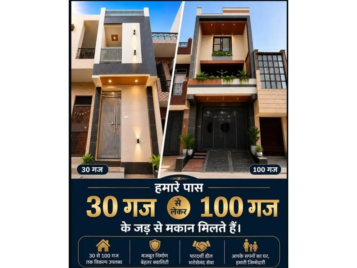 3 BHK House for Sale in Delhi Dwarka at 45 Lakh