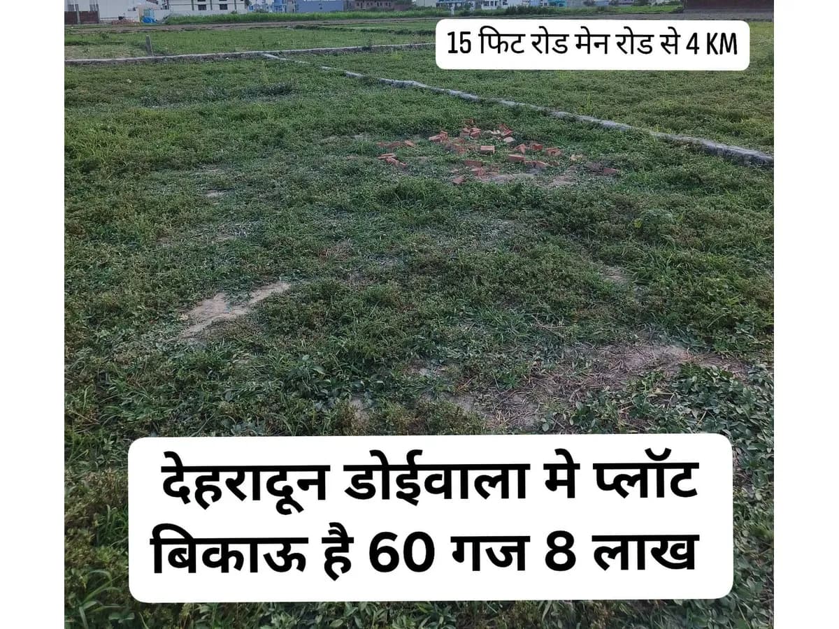 60 Sq Yards Land for Sale in Doiwala, Dehradun