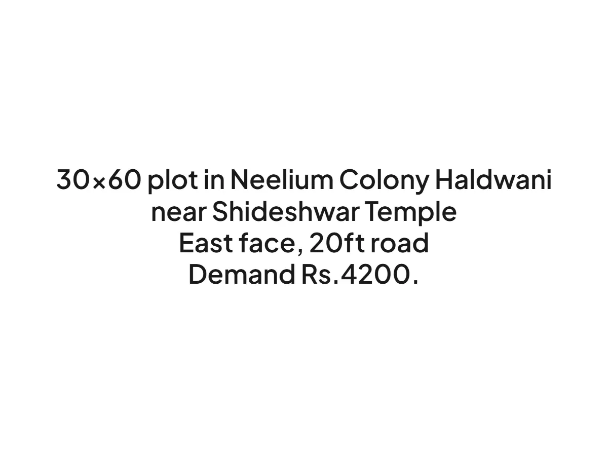 Prime 1800 sqft Land for Sale in Shideshwar, Haldwani