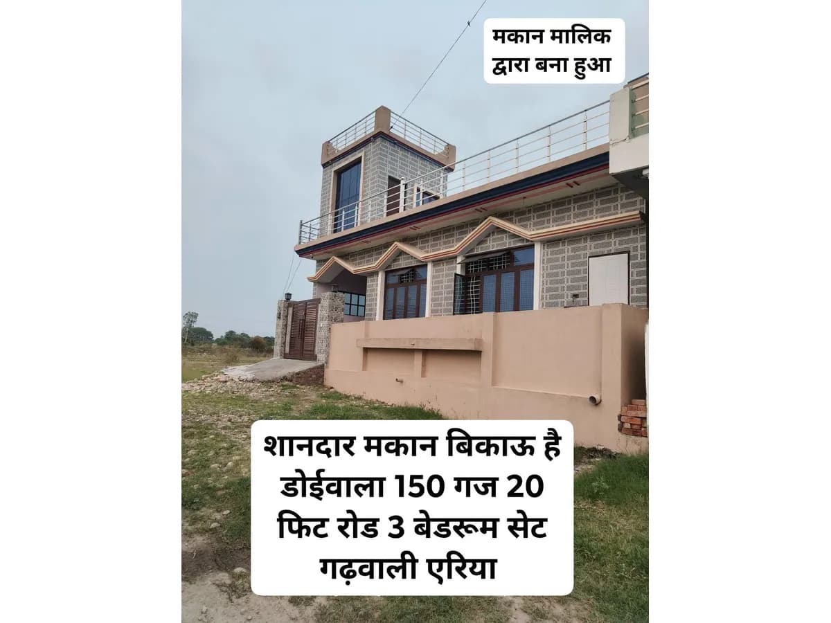 3-Bedroom House for Sale in Doiwala, Dehradun at 52 Lakhs