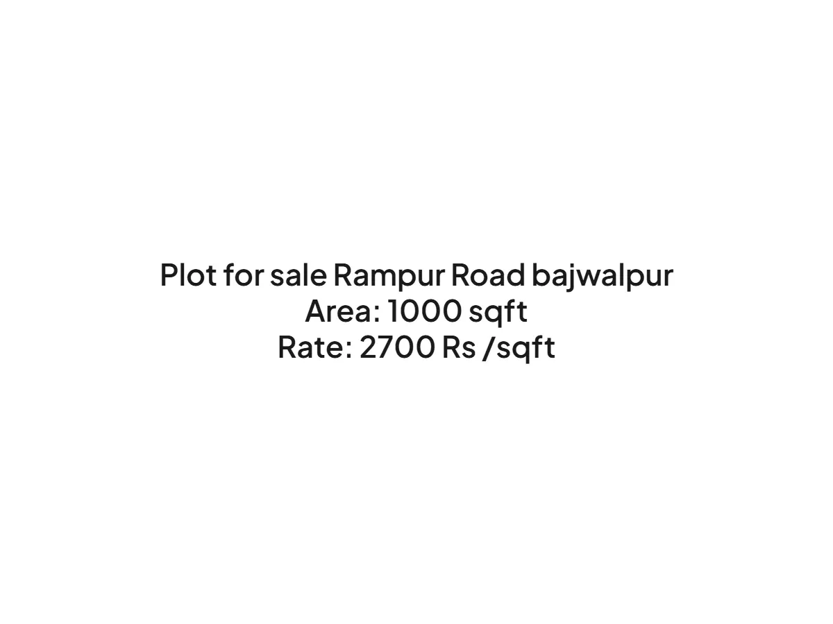 Prime 1000 sqft Land for Sale on Rampur Road Haldwani