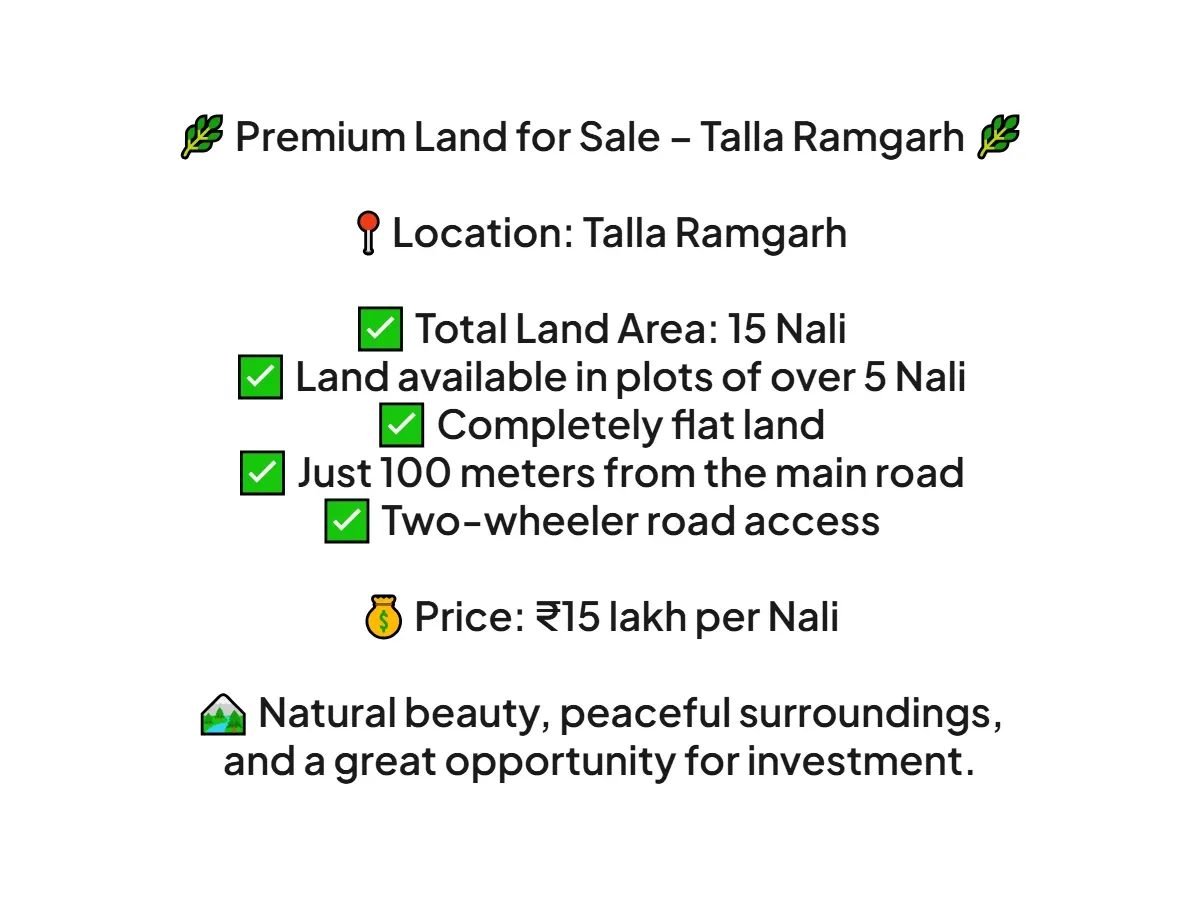 Premium 15 Nali Land for Sale in Talla Ramgarh Nainital