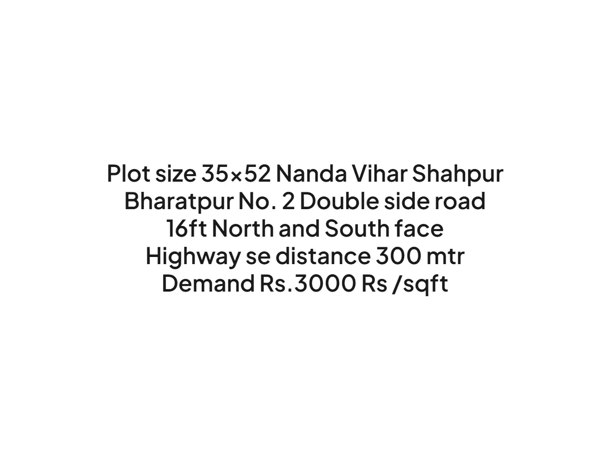 Prime Land for Sale in Nanda Vihar Haldwani 1820 sqft