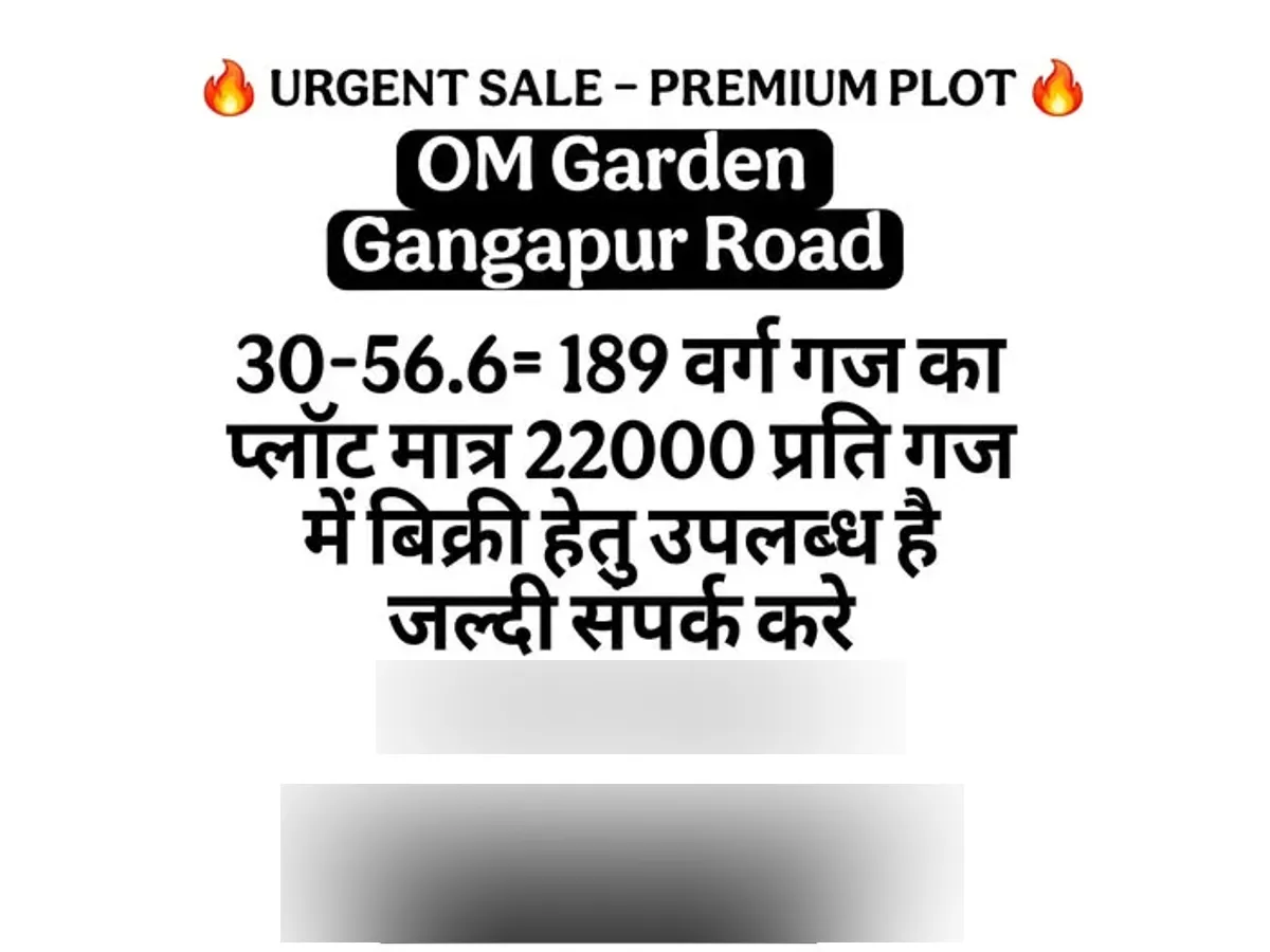 Premium plot for sale in Gangapur Road, Rudrapur